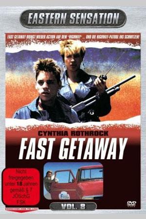 Fast Getaway - Cynthia Rothrock Corey Haim