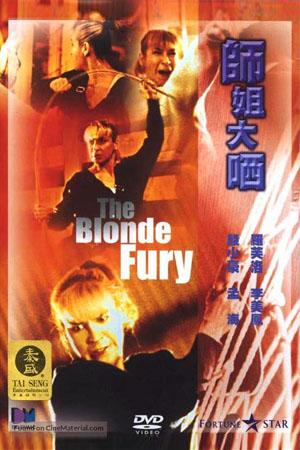 The Blonde Fury - Cynthia Rothrock